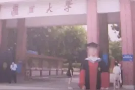 小伙“一心多用”同时交往9名女子，这名“时间管理大师”被批捕图片