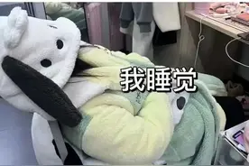 我VS我妈！姑娘拍“自黑”视频走红，网友：望父成龙，望母成凤图片