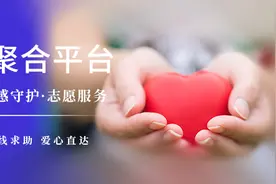 晨益+丨大爱无疆公益组织高校学生捐赠物资给逆风宝贝图片