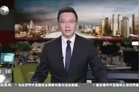 浦发银行与16家房企集中签约 意向授信总金额高达5300亿元视频封面