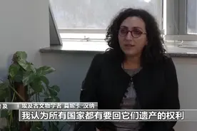埃及民间人士再次呼吁英国归还罗塞塔石碑图片