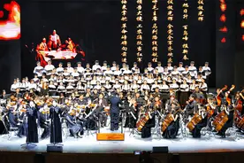大型声乐套曲《长征组歌》在筑上演图片