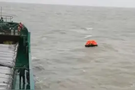“永大99”轮海上救援细节披露！沉没货船13名船员均无碍图片