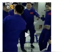 空间站也能拼桌？！出差6人组怎么同时吃饭生活图片