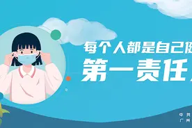 增城这个路口遮阳棚“上岗”，等红灯不再日晒雨淋！图片