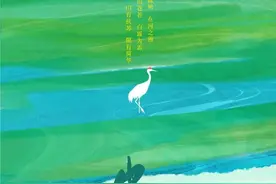 这10部精选高分纪录片一定要带孩子看！图片