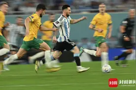 梅西千场破门！阿根廷2-1击败澳大利亚晋级8强图片