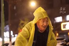 拾荒助学的91岁老人，又捐出了7万元图片