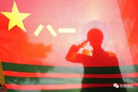 一个人的退役仪式图片