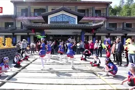 建德：跳竹竿舞 感受畲族特色文化视频封面