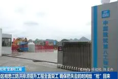 桂林：保护漓江山水为“国之大者”视频封面