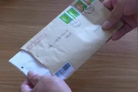 果然视频｜女生连续10年获资助，“好心人”竟是小学班主任图片