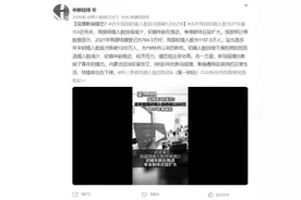 我国初婚人数首次跌破1200万 意味着什么？图片