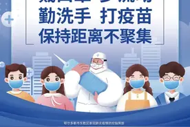 最高可领10万元生活补贴！符合条件快申请图片