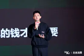 柠季联合创始人兼 CMO 谭力：以线下为根基的茶饮品牌如何在疫情中快速前进？丨WISE2022 新经济之王大会图片