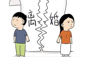 妻子因丈夫钓鱼成瘾起诉离婚，丈夫开庭日又因钓鱼迟到图片