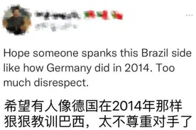 巴西队跳舞庆祝进球，究竟该不该受批评？图片