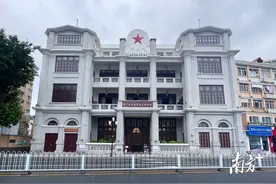 红色印记｜第一次全国劳动大会旧址图片