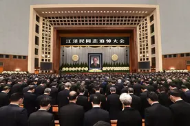 九州同悲切 四海齐哀思——江泽民同志追悼大会侧记图片