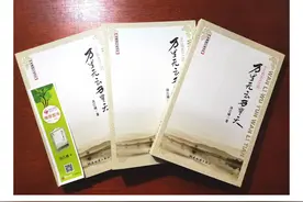 健康笔记「26」让心空万里无云图片
