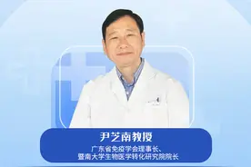 如何“拼”免疫力？权威专家教路图片