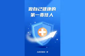 41趟旅客列车有序恢复运行图片