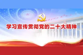 定西市2023年春节“三总四办”值班安排图片