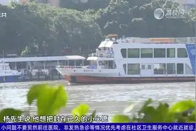2023年元旦放假安排出炉 放三天无调休跨周末视频封面