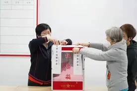 徐汇旧改再发力！这个昔日职工宿舍区首轮意愿征询高票通过图片
