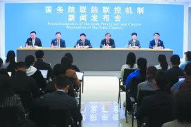 结合有益经验，针对突出问题，中国公布疫情防控“新十条”图片