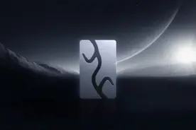 比亚迪高端品牌仰望官宣LOGO样式 灵感来自甲骨文图片