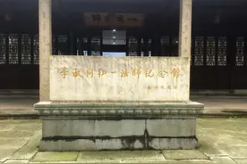 晚潮｜“你慈悲对世人，为何独伤我？”——李叔同的日本妻子如是说图片