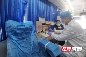 非常时期 非常担当——郴州血站人风雪中的坚守图片