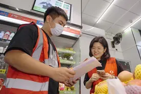 “绿动”自贸港 禁塑我先行丨多多买菜海南事业部郑雅蓉：严管严控 保障平台禁塑工作图片