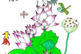 西安市雁塔区北沈家桥小学举办清廉主题绘画作品展图片