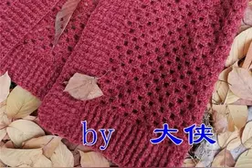 百搭好看的贵妇人钩针马甲（有编织图解）图片