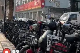 视频｜泰安自行车、电动车最多的一条街，你家车是从这买的吗？图片
