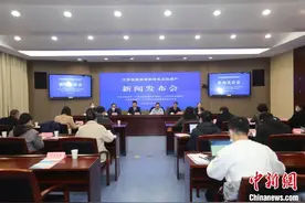 江苏公布首批省级地名文化遗产共计200个图片