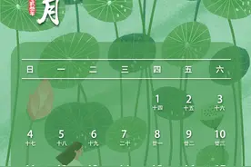 下周四起放假！图片