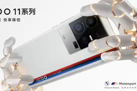一眼惊艳 这四款手机堪称外观设计的引领者 1699起图片
