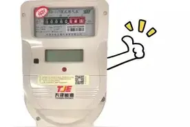 物联网燃气表常见问题解答图片