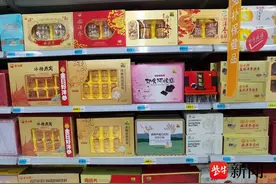 “养生零食”受年轻人追捧，专家提醒：“辨证养生”不能乱吃图片