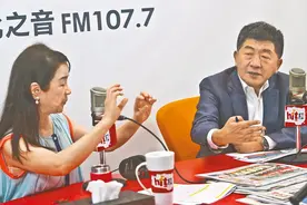 周玉蔻酸陈时中没出息 吁民进党交代掮客是谁图片
