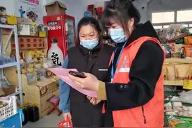 网格员“十指弹钢琴”奏响服务群众“协奏曲”图片