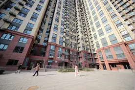 面向近3年内毕业大学生！平乐园保障性租赁房新居民开始入住图片