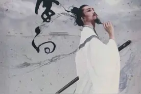 一生大笑能几回，故友相逢须醉倒图片