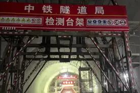 视频｜新延安隧道贯通！西延高铁全线隧道掘进达50%图片