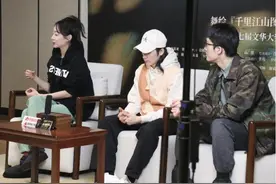 舞蹈诗剧《只此青绿》于12月9日重磅回归图片
