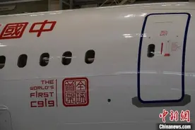 C919全球首架交付飞机：实力与“颜值”兼备图片