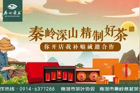 陕西修订印发普通高中学业水平考试实施办法图片